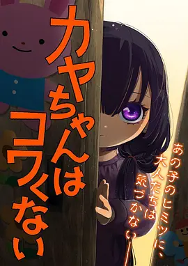 斗破苍穹漫画免费下拉式-第680话