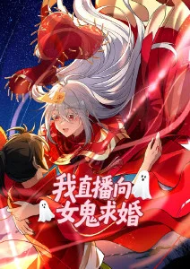 斗破苍穹漫画免费下拉式-魂殿之战